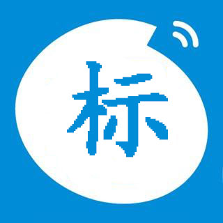 西陵区经济困难老年人养老服务竞争性磋...